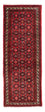 Runner Perser Rug - Nomadic - 192 x 70 cm - dark red