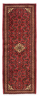 Hosseinabad Rug 198x73cm - Persian Rugs