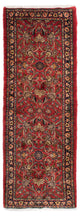 Hosseinabad Rug 80x220cm - Persian Rugs