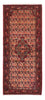 Runner Perser Rug - Nomadic - 200 x 80 cm - dark red