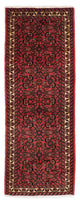 Hosseinabad Rug 200x75cm - Persian Rugs