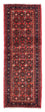 Runner Perser Rug - Nomadic - 204 x 72 cm - dark red