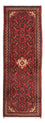 Runner Perser Rug - Nomadic - 200 x 70 cm - dark red