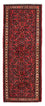 Runner Perser Rug - Nomadic - 195 x 74 cm - dark red
