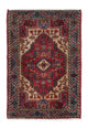 Hamadan Rug 83x125cm - Persian Rugs