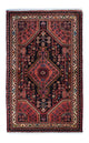 Hamadan Rug 130x85cm - Persian Rugs