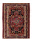 Perser Rug - Nomadic - 127 x 90 cm - dark red