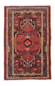 Hamadan Rug 127x84cm - Persian Rugs