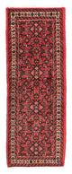 Hosseinabad Rug 68x190cm - Persian Rugs