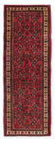 Hosseinabad Rug 200x70cm - Persian Rugs