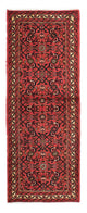 Hosseinabad Rug 198x70cm - Persian Rugs