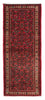 Runner Perser Rug - Nomadic - 195 x 74 cm - dark red