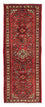 Runner Perser Rug - Nomadic - 205 x 75 cm - dark red