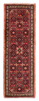 Hosseinabad Rug 205x70cm - Persian Rugs
