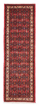 Hosseinabad Rug 205x65cm - Persian Rugs