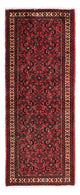 Hosseinabad Rug 195x75cm - Persian Rugs