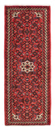 Hosseinabad Rug 75x198cm - Persian Rugs