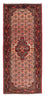Runner Perser Rug - Nomadic - 204 x 83 cm - light red