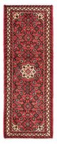 Hosseinabad Rug 200x73cm - Persian Rugs