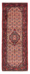 Runner Perser Rug - Nomadic - 210 x 78 cm - light red