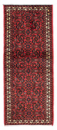 Hosseinabad Rug 200x73cm - Persian Rugs