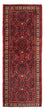 Runner Perser Rug - Nomadic - 198 x 75 cm - dark red