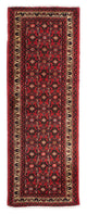 Hosseinabad Rug 196x70cm - Persian Rugs