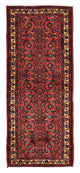 Hosseinabad Rug 80x200cm - Persian Rugs