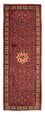 Runner Perser Rug - Nomadic - 210 x 73 cm - dark red