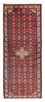 Runner Perser Rug - Nomadic - 193 x 77 cm - dark red