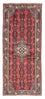 Runner Perser Rug - Nomadic - 190 x 78 cm - light red