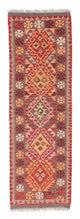 Kilim Maimana Rug 183x58cm - Wool Rug