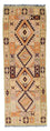 Runner Kelim Rug - Oriental - 200 x 69 cm - beige