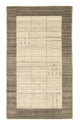 Vintage Rug 160x90cm - Vintage Rug