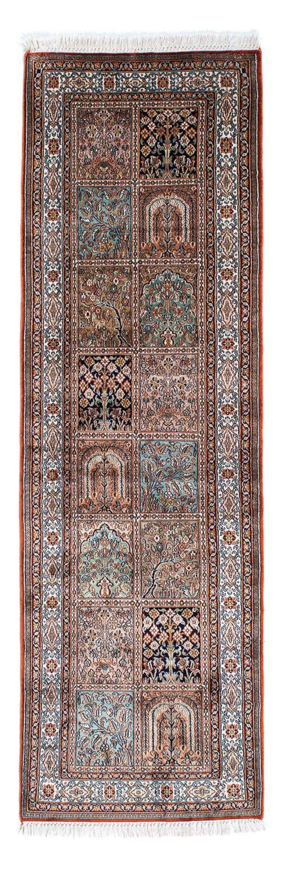Kashmar Rug 60x191cm - Persian Rugs