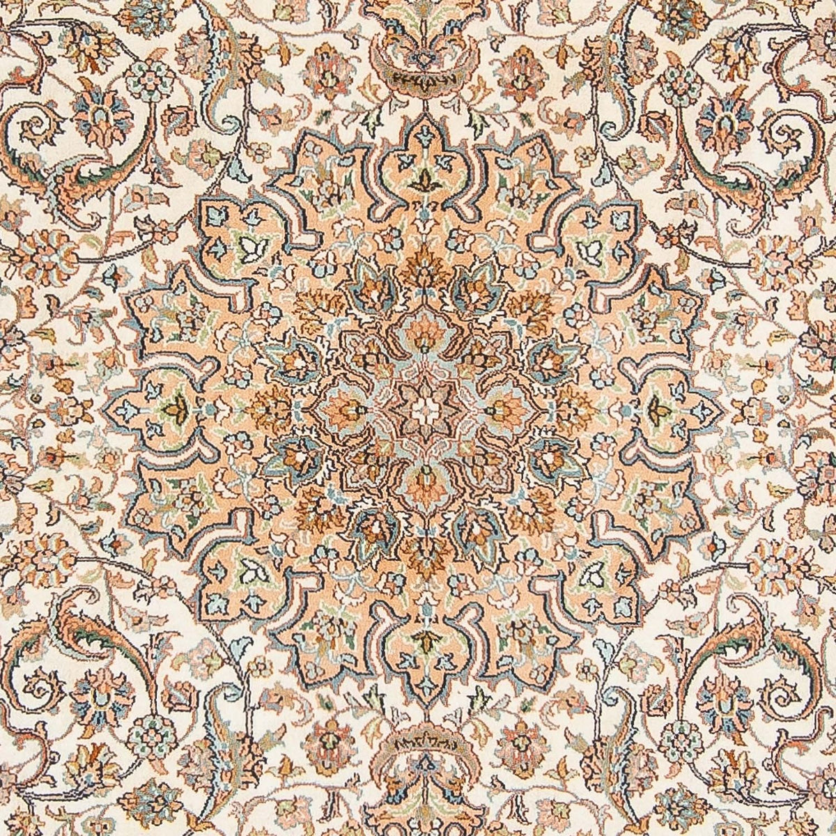 Perser Rug - Classic - 277 x 186 cm - beige