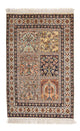 Kashmar Rug 95x64cm - Oriental Rug