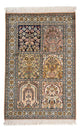 Kashmar Rug 63x96cm - Oriental Rug