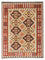 Kelim Rug - Oriental - 201 x 153 cm - beige