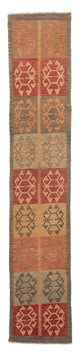 Kilim Maimana Rug 395x72cm - Wool Rug