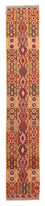 Runner Kelim Rug - Splash - 394 x 70 cm - multicolored