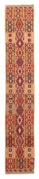 Kilim Maimana Rug 394x70cm - Wool Rug
