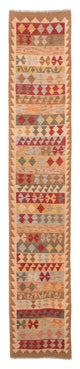 Kilim Maimana Rug 396x69cm - Wool Rug
