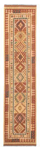 Kilim Maimana Rug 371x88cm - Wool Rug