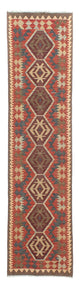 Kilim Maimana Rug 288x73cm - Wool Rug
