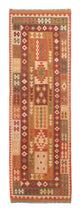 Kilim Maimana Rug 309x93cm - Wool Rug