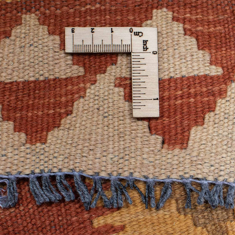 Kilim Maimana Rug 297x79cm - Wool Rug