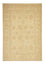 Ziegler Rug - 235 x 164 cm - beige