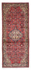 Runner Perser Rug - Nomadic - 195 x 78 cm - light red