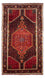 Perser Rug - Nomadic - 248 x 140 cm - dark red